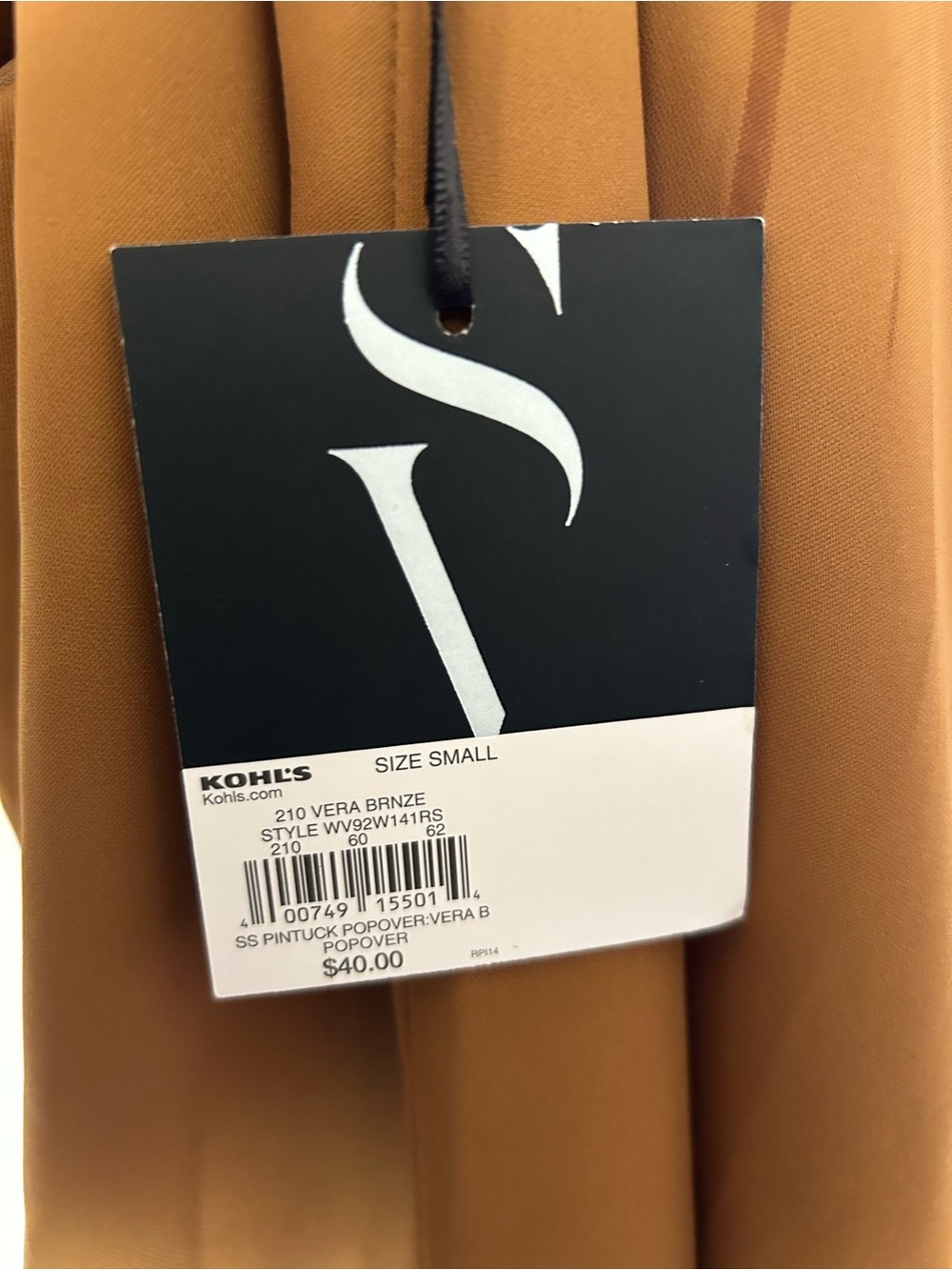 Simply Vera Vera Wang Mustard Short Sleeve Pleated Front Blouse - Picture 4 of 6